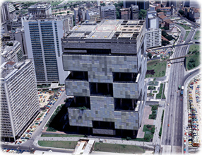 Sede Petrobras
